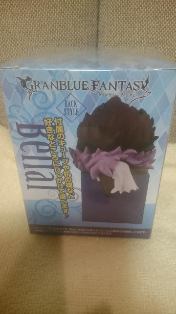 未開封 グランブルーファンタジー ひっかけフィギュア ベリアル < アニメ/コミック/キャラクター 未開封 グランブルーファンタジー ひっかけフィギュア ベリアル < アニメ/コミック/キャラクターの