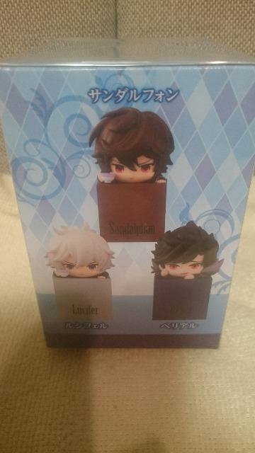 未開封 グランブルーファンタジー ひっかけフィギュア ベリアル < アニメ/コミック/キャラクター 未開封 グランブルーファンタジー ひっかけフィギュア ベリアル < アニメ/コミック/キャラクターの