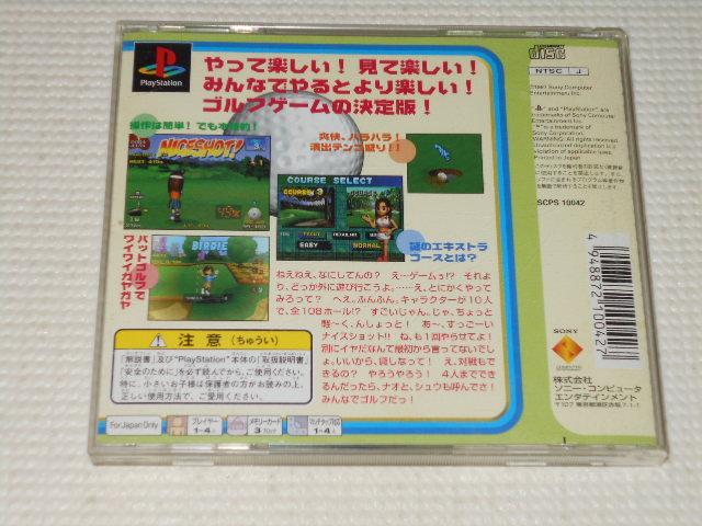 PS݂ȂGOLF Ǘԍ2tEtE\tgt  Q[{/\tg 