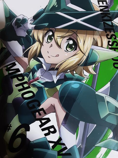 戦姫絶唱シンフォギアXVブルーレイ限定版。送料無料 < CD/DVD/ビデオ  戦姫絶唱シンフォギアXVブルーレイ限定版。送料無料  < CD/DVD/ビデオの