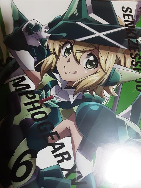 戦姫絶唱シンフォギアXVブルーレイ限定版。送料無料 < CD/DVD/ビデオ  戦姫絶唱シンフォギアXVブルーレイ限定版。送料無料 < CD/DVD/ビデオの