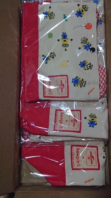 IiL[s[~USJ C[X^[ ~jIobO C[X^[3Zbg񔄕i  zr[ 