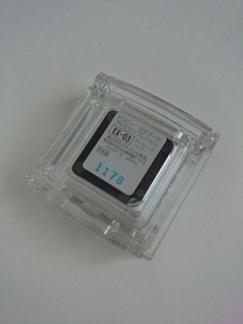 Jl{Egj[ u[PACJ[tbVEX-03 AeB[NVo[F  uh 