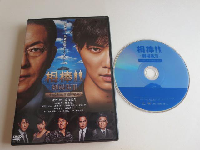 DVD@_3@JL@{M@^i   CD/DVD/rfI 