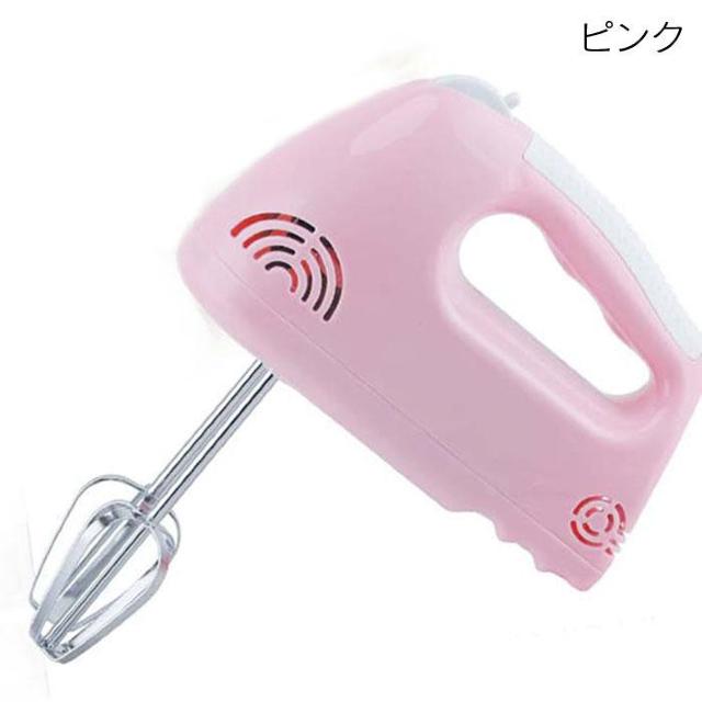 ハンドミキサー HM-006 PK < インテリア/ライフ  ハンドミキサー HM-006 PK < インテリア/ライフの