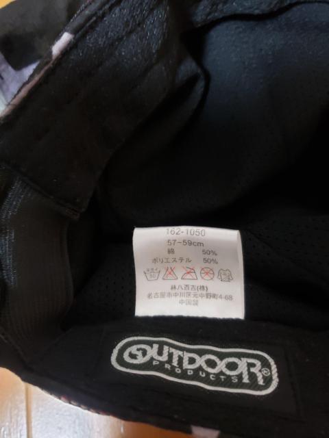 ☆新品未使用☆OUTDOORアウトドア☆柔らかキャスケット帽子☆57〜59 < ブランド  ☆新品未使用☆OUTDOORアウトドア☆柔らかキャスケット帽子☆57〜59 < ブランドの