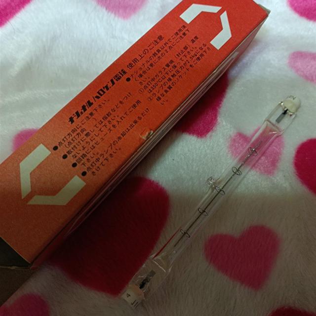 未使用★長期保管★ハロゲン電球J100V200W < 家電/AV  未使用★長期保管★ハロゲン電球J100V200W < 家電/AVの