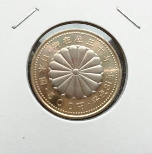 宮内庁押印あり■天皇陛下在位30年記念セット◆送料無料■新品 < ホビー 宮内庁押印あり■天皇陛下在位30年記念セット◆送料無料■新品 < ホビーの