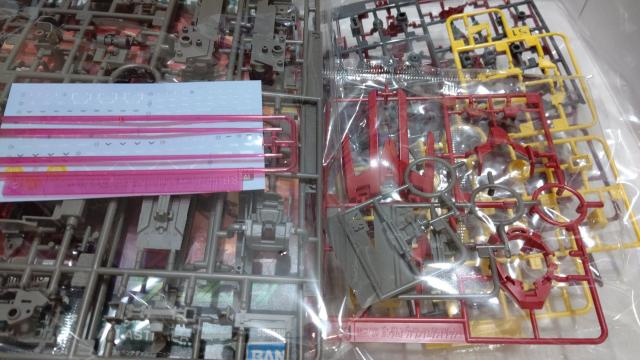 MG 1/100 �K���_���A�X�g���AType-F �t���E�G�|��+�A���@�����`�_�b�V�����j�b�g �Z�b�g���J���A���g�ݗ��� �� �z�r�[�� 