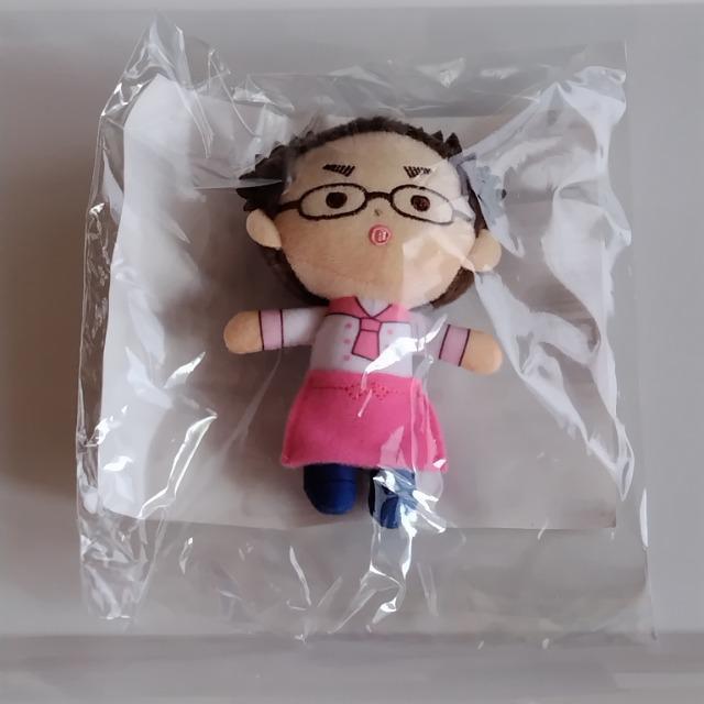 【名探偵コナン】セガラッキーくじ「名探偵コナンカフェ-POLICE×CAFETERIA-」D賞 ぬいぐるみマスコット《風見裕也》 < アニメ/コミック/キャラクター 【名探偵コナン】セガラッキーくじ「名探偵コナンカフェ-POLICE×CAFETERIA-」D賞 ぬいぐるみマスコット《風見裕也》 < アニメ/コミック/キャラクターの