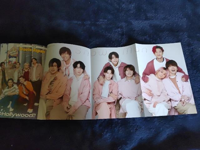 SnowMan&SixTONES&Travis japan切り抜き < 本/雑誌  SnowMan&SixTONES&Travis japan切り抜き < 本/雑誌の