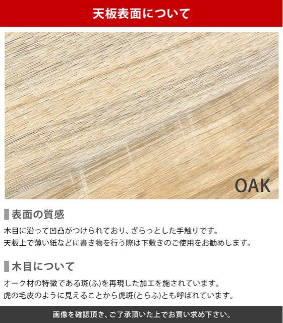 【送料無料】耐熱式 折れ脚 センターテーブル 折り畳み ローテーブル ちゃぶ台 座卓 < インテリア/ライフ 【送料無料】耐熱式 折れ脚 センターテーブル 折り畳み ローテーブル ちゃぶ台 座卓 < インテリア/ライフの