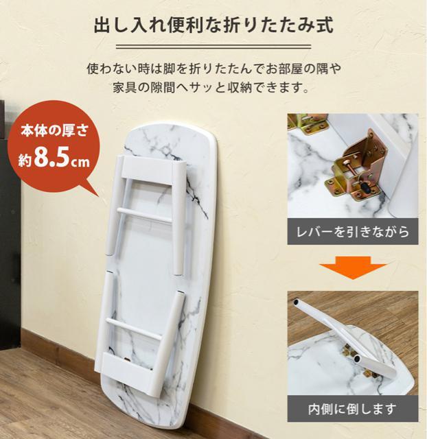 【送料無料】耐熱式 折れ脚 センターテーブル 折り畳み ローテーブル ちゃぶ台 座卓 < インテリア/ライフ 【送料無料】耐熱式 折れ脚 センターテーブル 折り畳み ローテーブル ちゃぶ台 座卓 < インテリア/ライフの