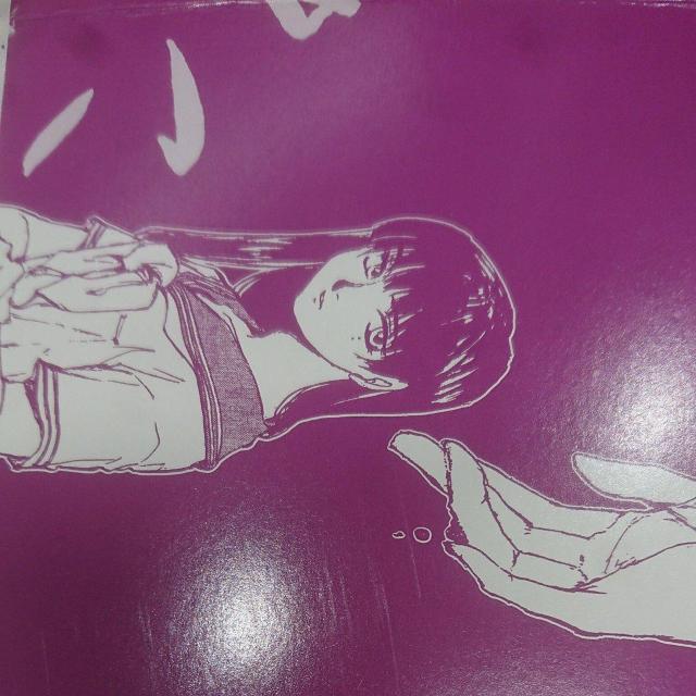 羊のうた テレホンカード < チケット/金券  羊のうた テレホンカード < チケット/金券の