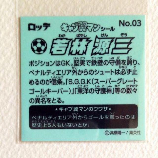 Lv}V[  No.03   O  zr[ 