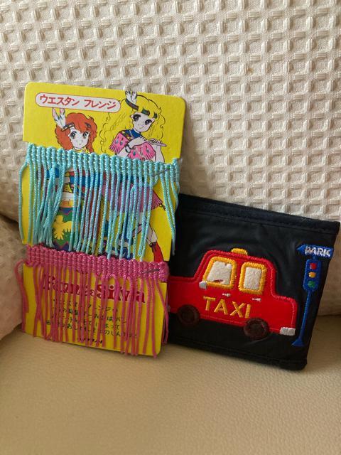 1574.未使用☆レトロ小物雑貨2点 < おもちゃ  1574.未使用☆レトロ小物雑貨2点  < おもちゃの