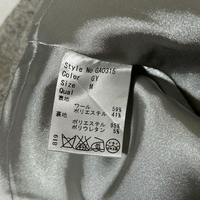 Rady レディー フレア ミニスカート M  グレー < ブランド  Rady レディー フレア ミニスカート M  グレー < ブランドの