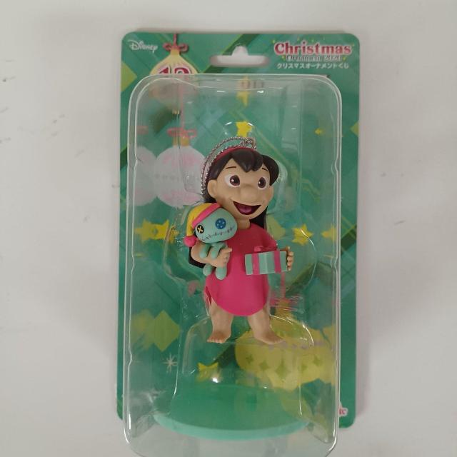 I[ig fBYj[ 2020 NX}XI[ig 12  Happy    