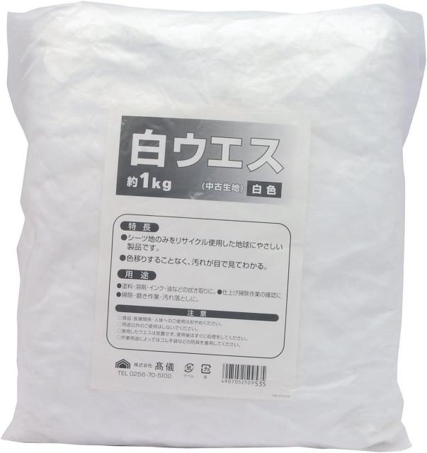 EGX 1kg TCY30.6x25x8.6cm   CeA/Ct 