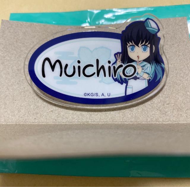 Sł̐n ACXN[JtF 2023 _l[v[gobW Y   Aj/R~bN/LN^[ 