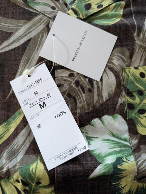 spario スパリオ リゾートシャツ < 男性ファッション spario スパリオ リゾートシャツ < 男性ファッションの