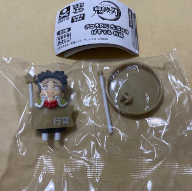 fRPIC Sł̐n ςĂ  ߖ׍s K`   Aj/R~bN/LN^[ 