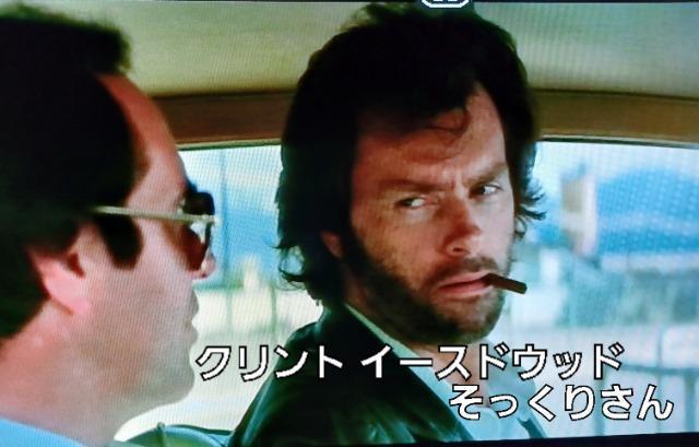 セルDVD☆悪漢探偵 2☆サミエルホイ☆カールマッカ☆倉田保昭 < CD/DVD/ビデオ セルDVD☆悪漢探偵 2☆サミエルホイ☆カールマッカ☆倉田保昭 < CD/DVD/ビデオの