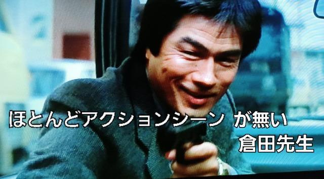 セルDVD☆悪漢探偵 2☆サミエルホイ☆カールマッカ☆倉田保昭 < CD/DVD/ビデオ セルDVD☆悪漢探偵 2☆サミエルホイ☆カールマッカ☆倉田保昭 < CD/DVD/ビデオの