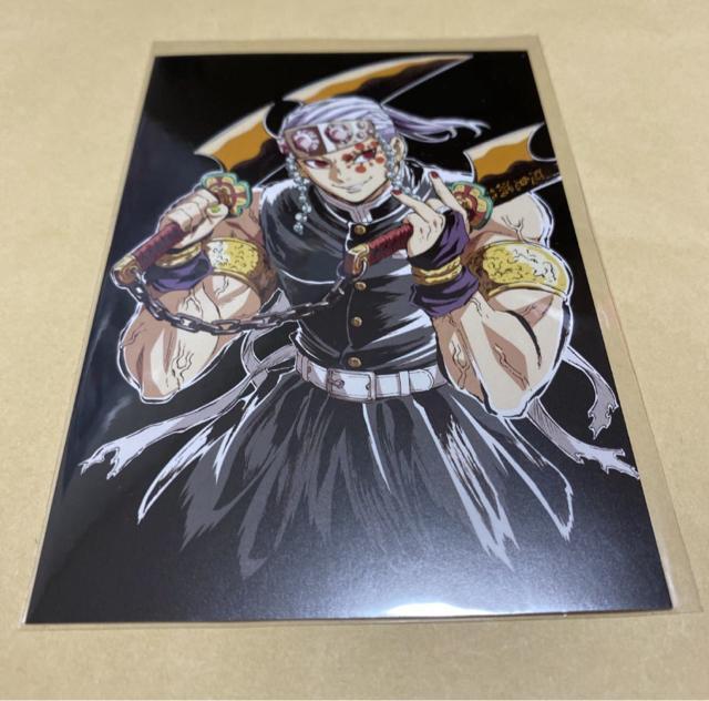 鬼滅の刃 全集中展 幕間画 ポストカード 宇髄天元 < アニメ/コミック/キャラクター 鬼滅の刃 全集中展 幕間画 ポストカード 宇髄天元 < アニメ/コミック/キャラクターの