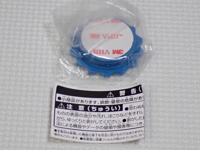 BTS TinyTAN スマホクリップ SUGA★新品未開封 < タレントグッズ  BTS TinyTAN スマホクリップ SUGA★新品未開封 < タレントグッズの