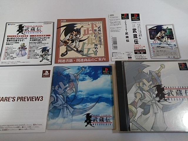 PS/y2{180~!!z`ᓽ炭炭zց⁙eς݁qсEJ[hEtrDi 