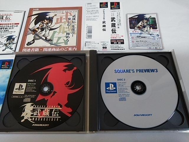 PS/y2{180~!!z`ᓽ炭炭zց⁙eς݁qсEJ[hEtrDi