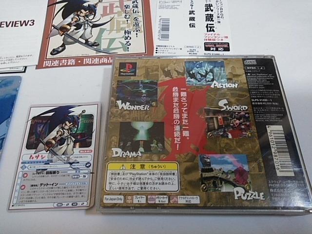 PS/y2{180~!!z`ᓽ炭炭zց⁙eς݁qсEJ[hEtrDi