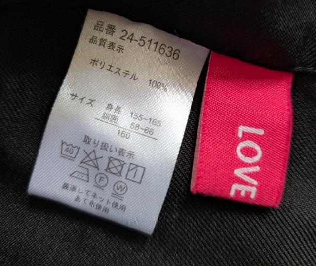 PUOLOVE RABBYn[g`F[XJ[gVi
