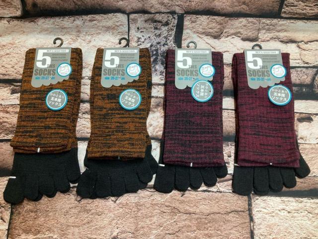 ���������w�摜����S���g�x�����Ⴂ��&���n&�T�|�[�g�t���I�ȍ��ŉ��K�ȗ����S�n�I�����Y�T�{�w�N���[��\�b�N�X  �� �j���t�@�b�V������ 