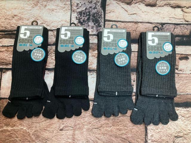 ���������w�摜����S���g�x�����Ⴂ��&���n&�T�|�[�g�t���I�ȍ��ŉ��K�ȗ����S�n�I�����Y�T�{�w�N���[��\�b�N�X �� �j���t�@�b�V������ 