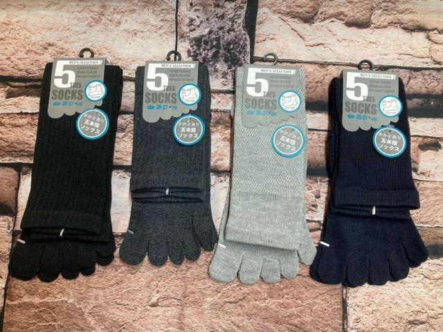 ���������w�摜����S���g�x�����Ⴂ��&���n&�T�|�[�g�t���I�ȍ��ŉ��K�ȗ����S�n�I�����Y�T�{�w�N���[��\�b�N�X �� �j���t�@�b�V������ 