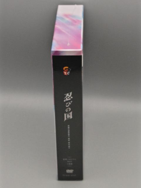 忍びの国 豪華メモリアルBOX(DVD4枚組) 未開封DVD 大野智 石原さとみ < CD/DVD/ビデオ  忍びの国 豪華メモリアルBOX(DVD4枚組) 未開封DVD 大野智 石原さとみ < CD/DVD/ビデオの