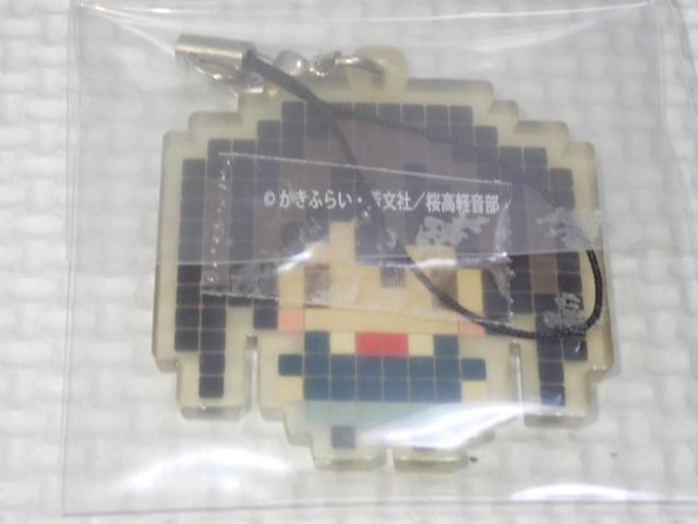  hbgg[fBOo[Xgbv 숲 4.5cm  Aj/R~bN/LN^[ 