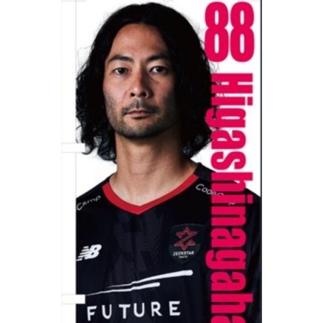 #88 _ GI MTC fop̂ڂ 