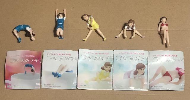 コップのフチ子 5種 < ホビー コップのフチ子 5種 < ホビーの