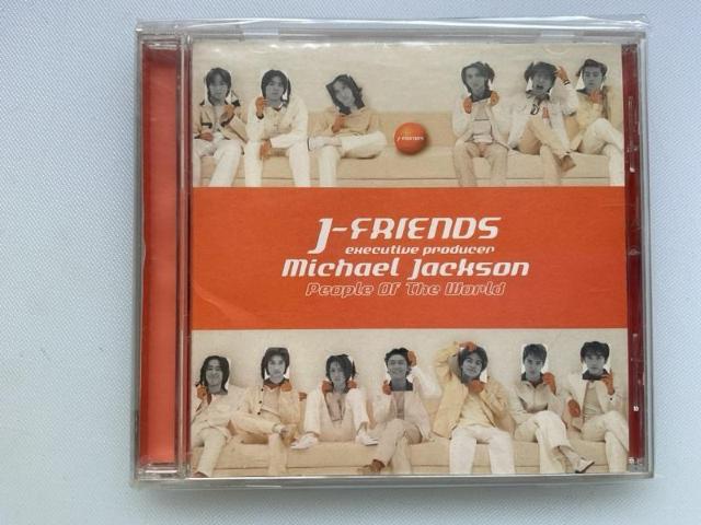 People Of The World   CD/DVD/rfI 