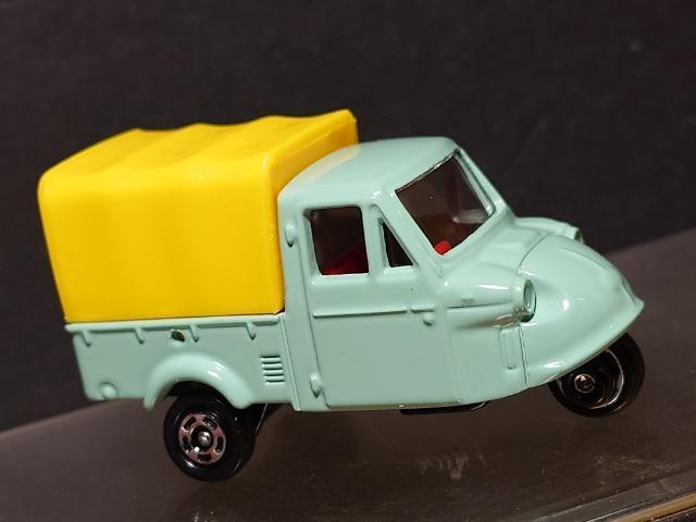 g~J㖼ԃRNV004 _Cnc ~[bg