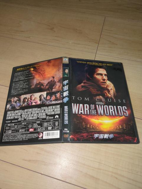宇宙戦争●スティーヴン・スピルバーグ/トム・クルーズ ダコタ・ファニング ティム・ロビンス < CD/DVD/ビデオ  宇宙戦争●スティーヴン・スピルバーグ/トム・クルーズ ダコタ・ファニング ティム・ロビンス < CD/DVD/ビデオの