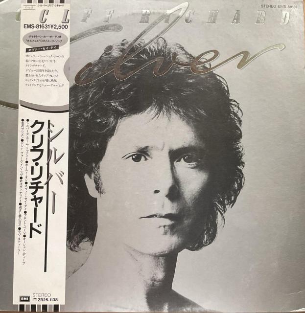 シルバー / クリフ・リチャード < CD/DVD/ビデオ シルバー / クリフ・リチャード < CD/DVD/ビデオの