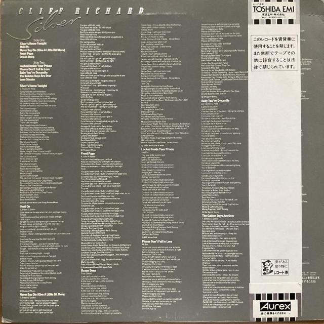 シルバー / クリフ・リチャード < CD/DVD/ビデオ シルバー / クリフ・リチャード < CD/DVD/ビデオの