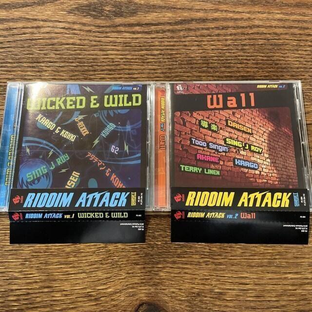 【RIDDIM ATTACK】2セット < CD/DVD/ビデオ 【RIDDIM ATTACK】2セット < CD/DVD/ビデオの
