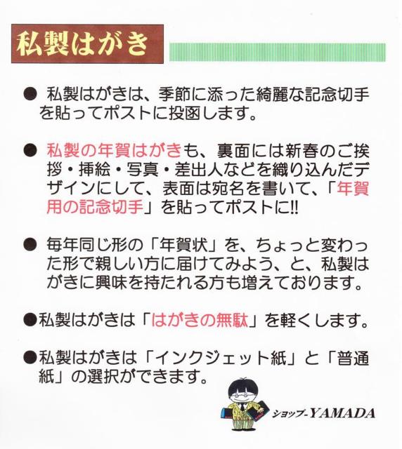 uߍ΁vN͂^͂20A-104olEE̕ʕύX^  CeA/Ct 