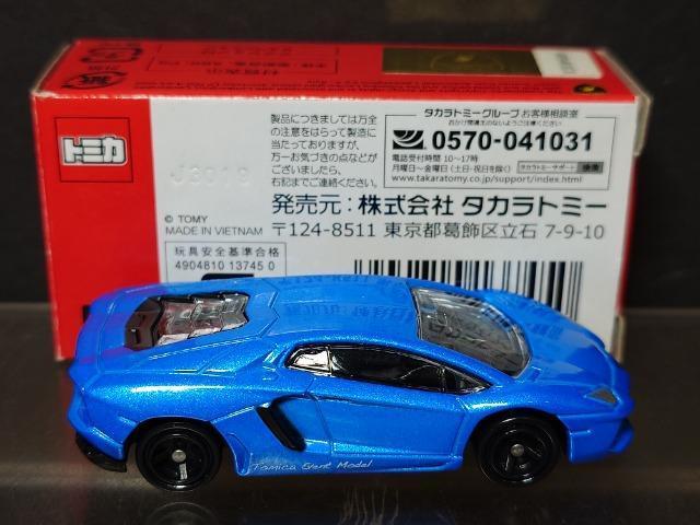 g~JCxgfNO.11{M[j AF^h[koVOO-S