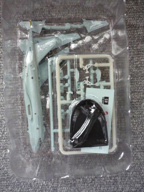 プラモデル「哨戒機コレクション 川崎P-1初号機塗装」T26 < ホビー  プラモデル「哨戒機コレクション 川崎P-1初号機塗装」T26 < ホビーの